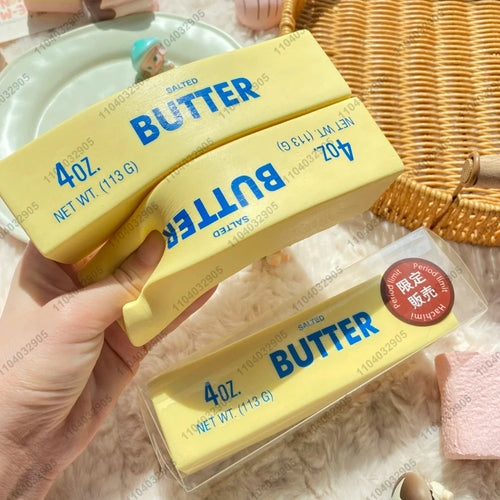 Butter Bar Squishie